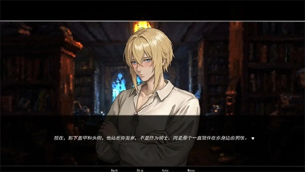 永恒沉睡之处官方正版