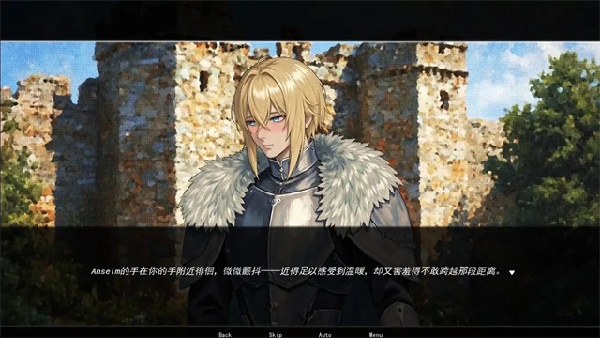 永恒沉睡之处官方正版