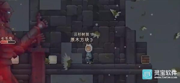 炼金与魔法