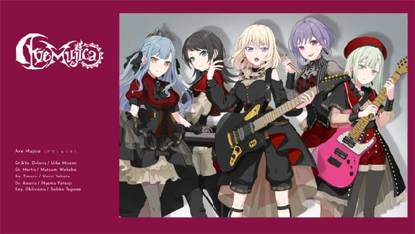 BanG Dream!