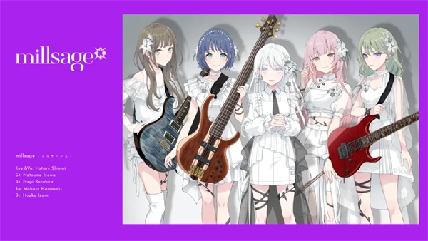 BanG Dream!