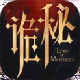 诡秘之主完整版