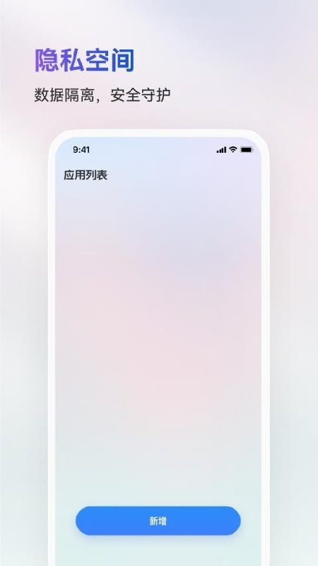火箭沙盒完整版