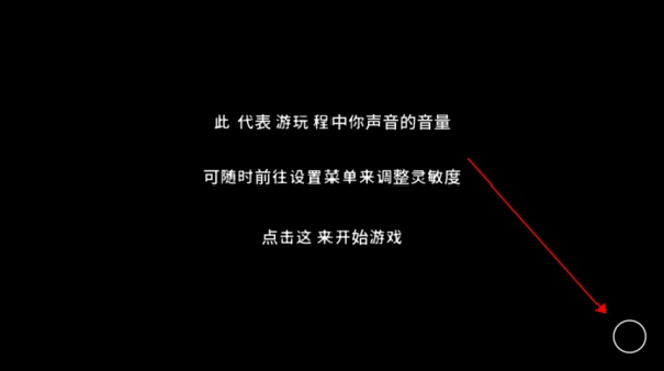 孤掌而鸣