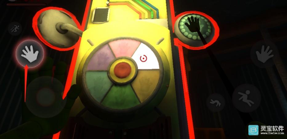 欢乐时光计划正版玩法-3