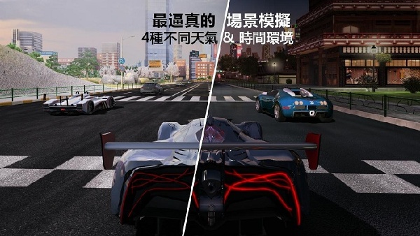gt赛车5中文版