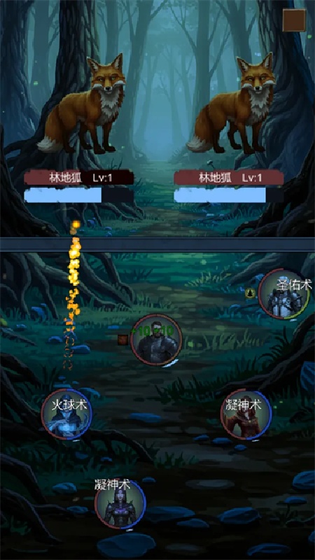 异界庄园