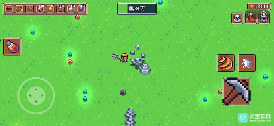 迷雾求生官方版玩法-2
