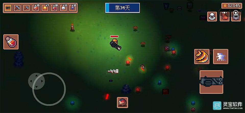 迷雾求生官方版玩法-3