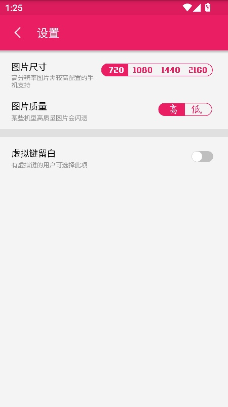 小番茄解混淆工具