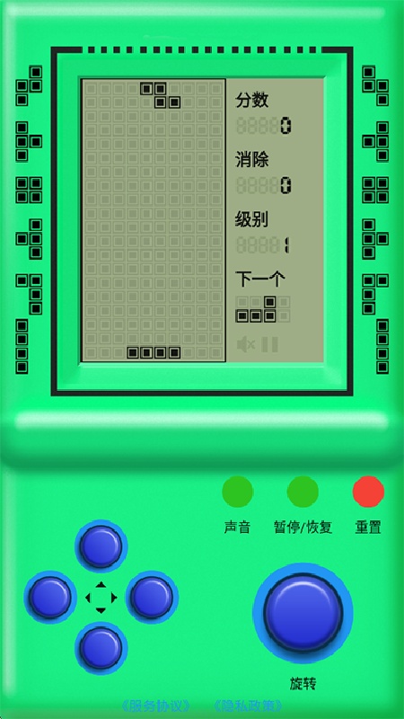 街机游戏厅