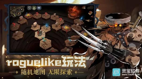 因狄斯的谎言官方版玩法-3