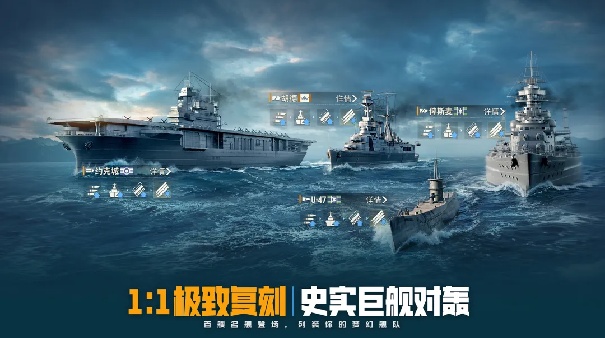 苍蓝前线