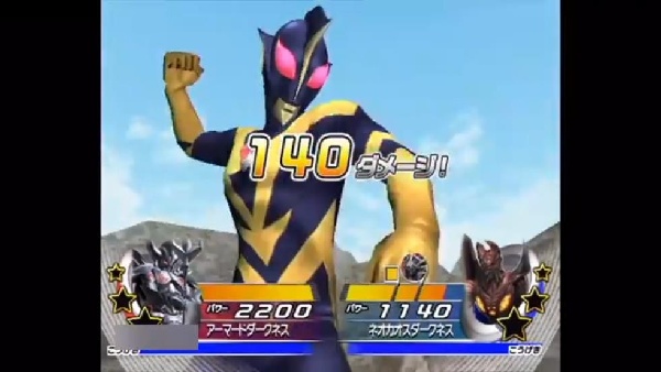 大怪兽格斗dx手机版