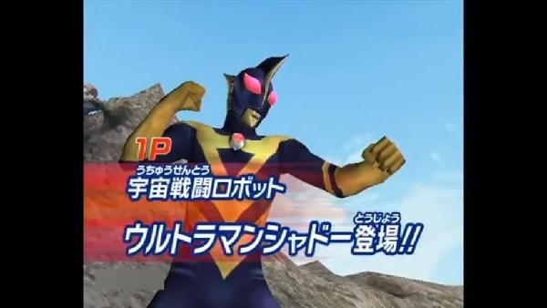 大怪兽格斗dx手机版