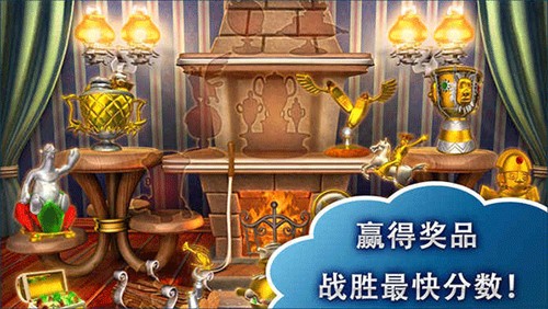 疯狂农场3安卓中文版