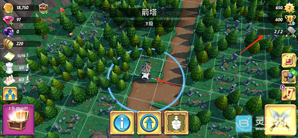 皇家起义2中文版玩法-7