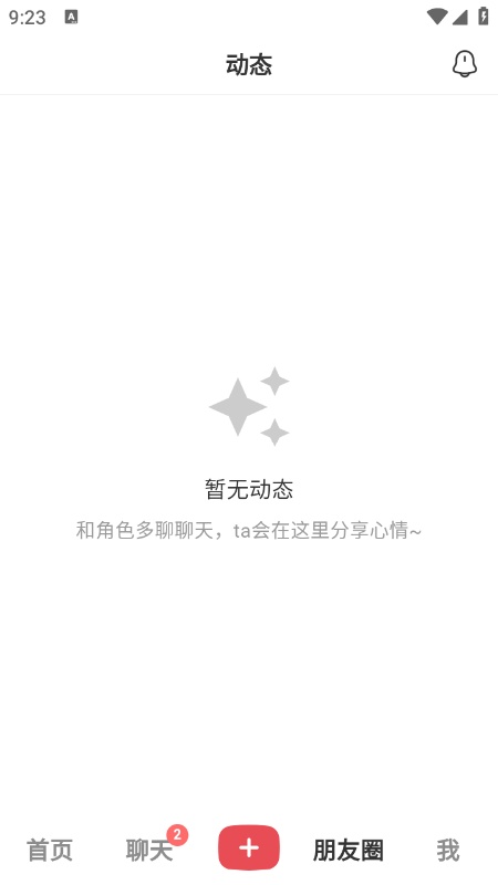 小屿AI