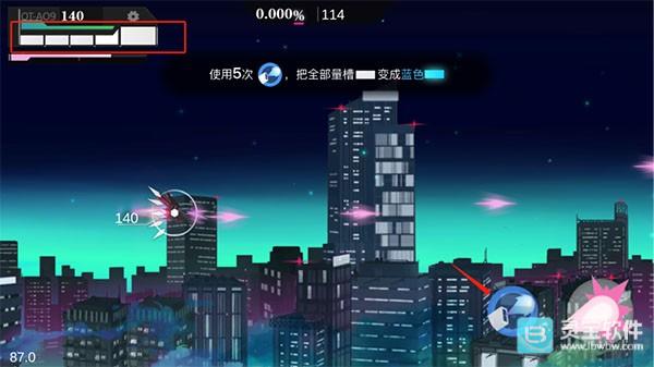 无梦少女安卓版