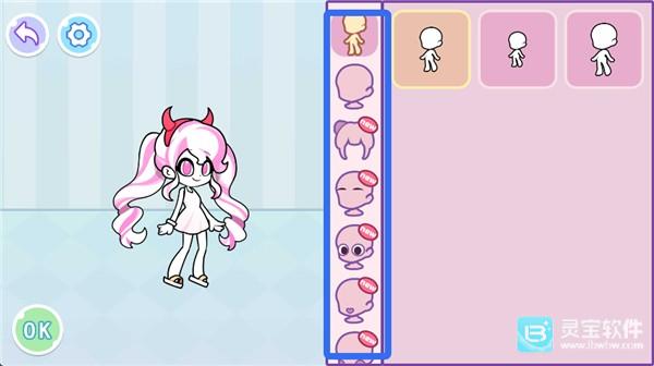 安洁拉世界奇幻之旅官方正版创造角色攻略3