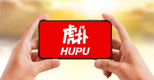 虎扑怎么隐藏评分 虎扑个人评分隐藏教程