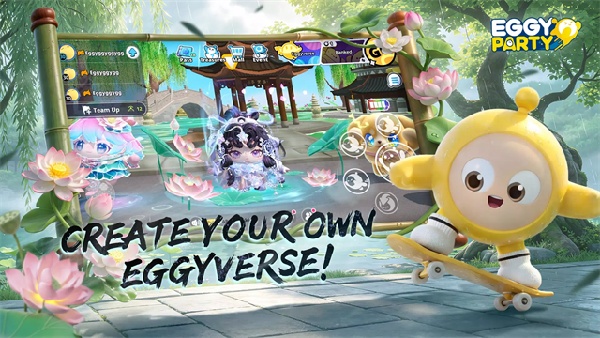 eggy party国际服截图2