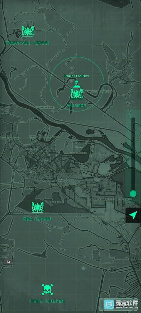 袖珍区官方版