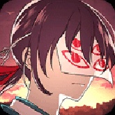 四目之神再会中文版