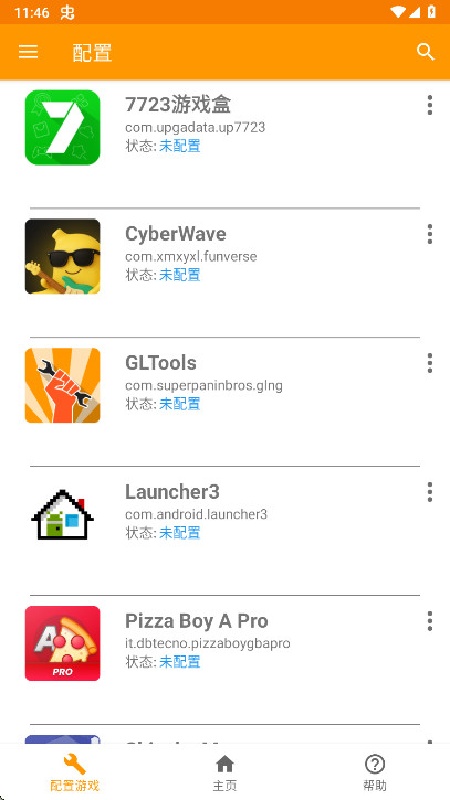 gltools