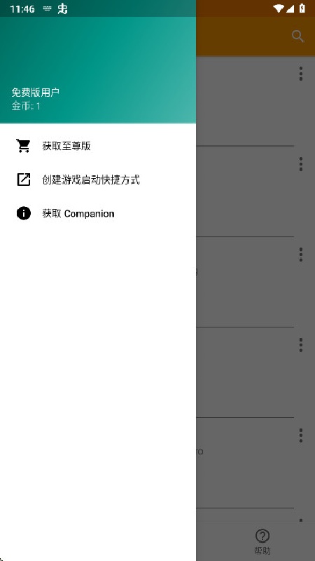 gltools