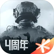 暗区突围测试服