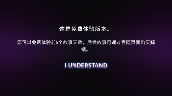 爱情金钱摇滚乐完整版
