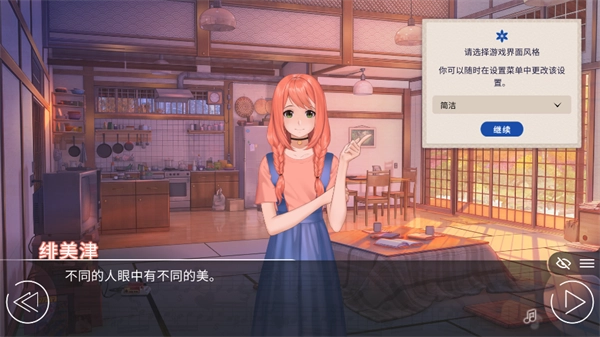 爱情金钱摇滚乐完整版