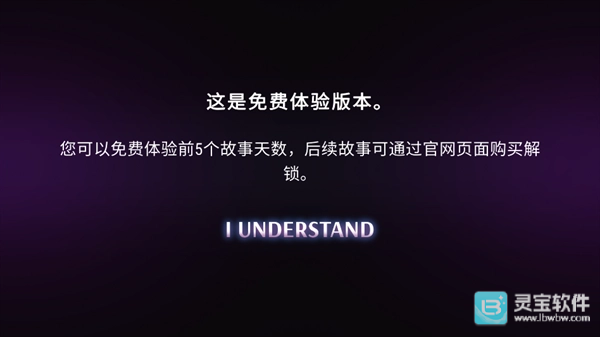 爱情金钱摇滚乐