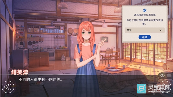 爱情金钱摇滚乐