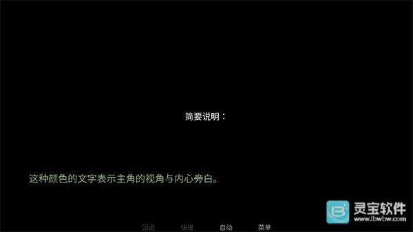怪胎马戏团同人版