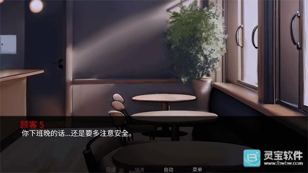 怪胎马戏团同人版