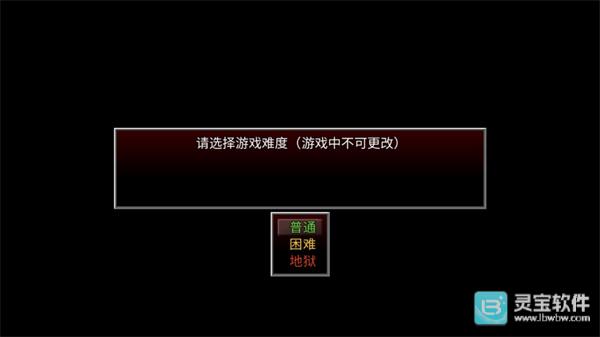 疫地求生正版新手该怎么玩疫地求生呢?2