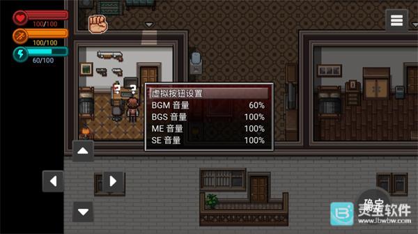 疫地求生正版新手该怎么玩疫地求生呢?6