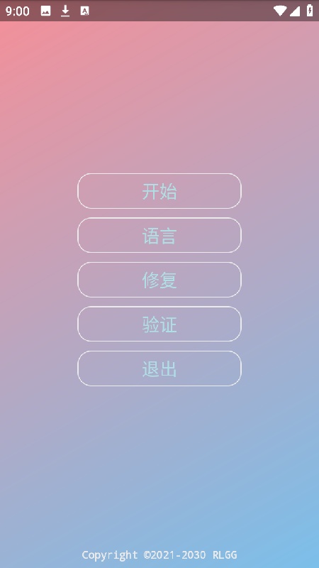 水原千鹤美化