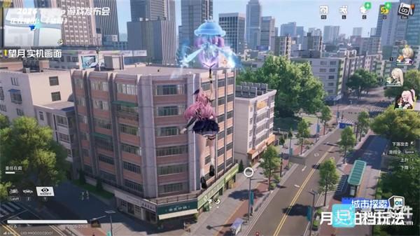 望月新预告公开 月灵拍档助阵国产开放世界捉宠RPG
