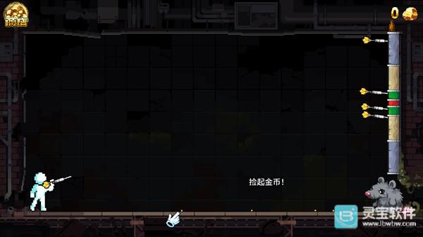财富磨坊