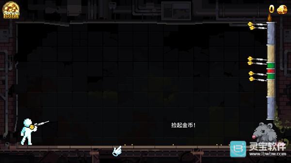 财富磨坊