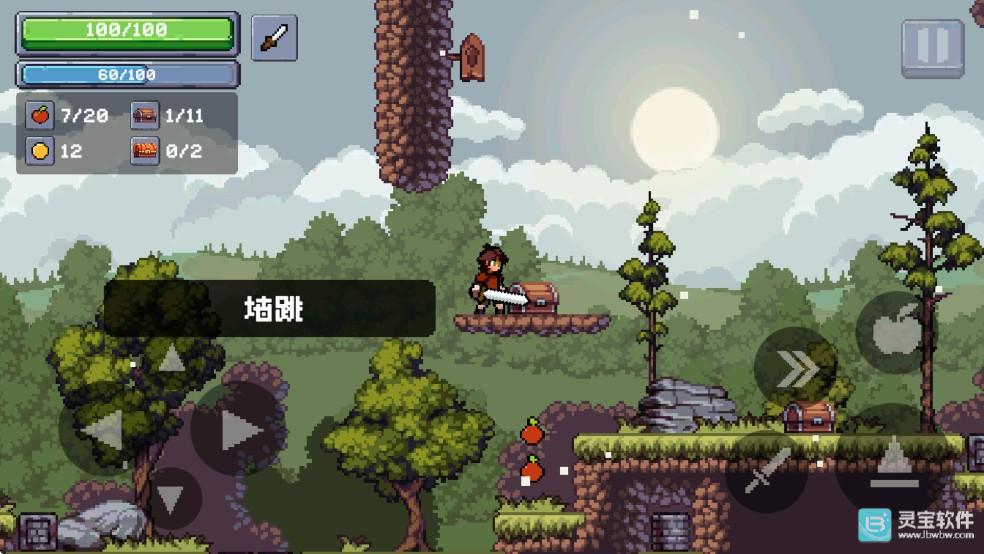 苹果骑士2安卓版