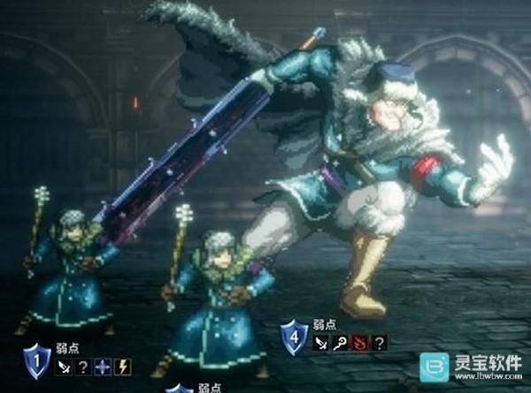 八方旅人2中文版