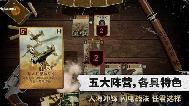 kards截图3