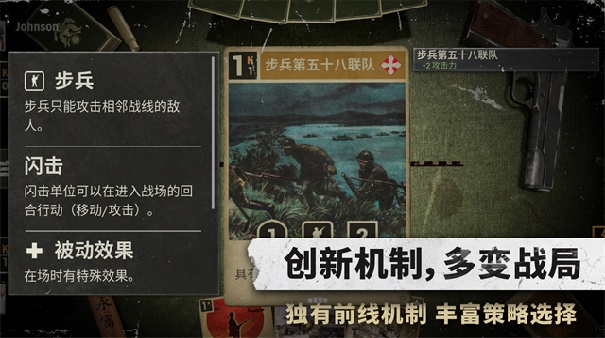 kards截图4
