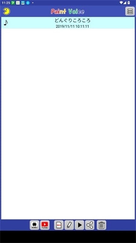 PaintVoice官方版