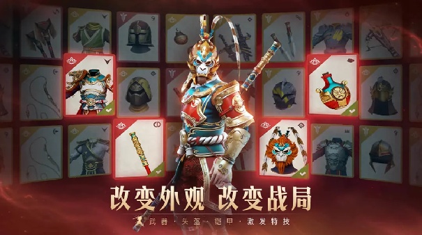 暗影格斗3官方版截图3