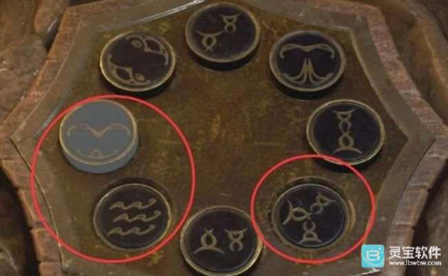 生化危机4黄金版